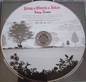 【送料無料】Sexy Zone promo盤 King & Queen & Joker 非売品 希少品 レア 入手困難 廃盤 [CD]