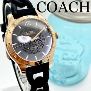 29【美品】COACH コーチ時計　レディース腕時計　箱付き　ブラック　ラバー