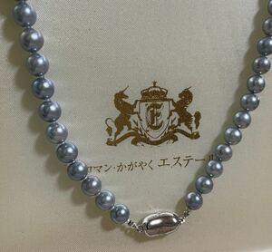 28 エステール ブルーパールネックレス SILVER 真珠7mm 全長44.3cm 木箱入り 総重量31.52g 【送料無料・1円スタート】