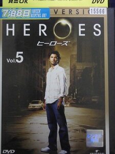92_03368 HEROES ヒーローズ シーズン１ vol.5（第10話～第11話）／(出演) マイロ・ヴィンティミリア、他（日本語吹替え・字幕あり）