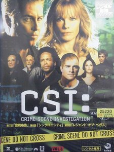 92_03384 CSI：科学捜査班 シーズン 7 VOL.3（第7話～第9話）／(出演)ウィリアム・ピーターセン、他（日本語吹替え・字幕あり）