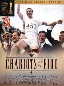 92_04331 CHARIOTS of FIRE 炎のランナー(2disc special edition)／（キャスト）ベン・クロス、他 （輸入盤）・リージョンコード1