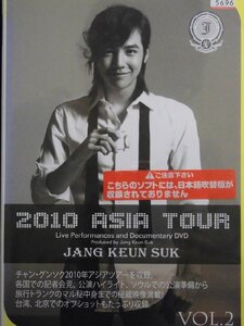 02_07358 チャン・グンソク 2010 アジアツアー VoL.2／（出演）チャン・グンソク「JANG KEUN SUK」（日本語字幕あり）