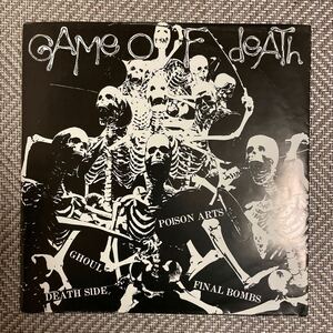 GAME OF DEATH（GHOUL／POISON ARTS／DEATH SIDE／FINAL BOMBS）ジャパニーズハードコアLP レコード 