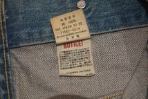 ★日本製・ビッグE★38 Levi's リーバイス 71557 サード ビンテージレプリカ 復刻 デニムジャケット ジージャン Gジャン _画像10