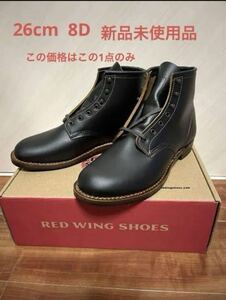 【新品未使用】　REDWING レッドウィング　9060 ベックマン　フラットボックス　ワークブーツ