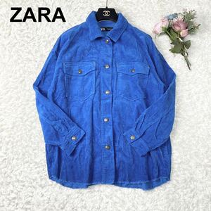 ZARA ザラ コーデュロイシャツ オーバーサイズ ジャケット M レディース カットオフ B102331-63