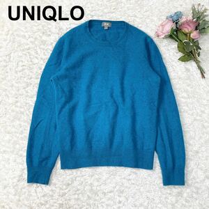 ユニクロ UNIQLO カシミヤ100% ニット M レディース B112314-137