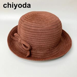 chiyoda 千代田帽子 チヨダ ウールハット レディース ブラウン B112314-144
