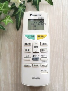 ☆DAIKIN ダイキン ARC468A1 エアコン リモコン☆