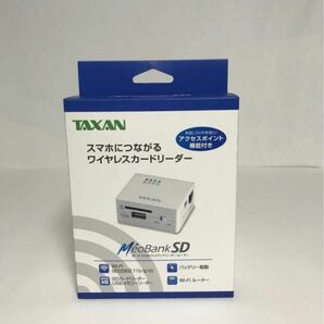 TAXAN MeoBankSD ワイヤレスSDカードリーダー&WiFiルーター MBSD-SUR01/W