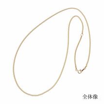 【18金/K18刻印有り】50cm/1,65mm/喜平ネックレスチェーン/イエローゴールド/メンズ/レディース_画像8