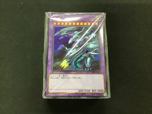 遊戯王OCGデュエルモンスターズ 25th ANNIVERSARY ULTIMATE KAIBA SET　デッキのみ