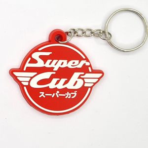 Super Cub(スーパーカブ）　ラバー製キーホルダー 送料無料 　②