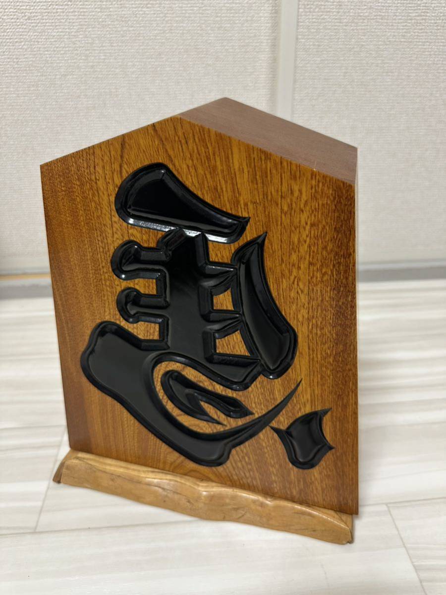 2023年最新】Yahoo!オークション -左馬 駒の中古品・新品・未使用品一覧
