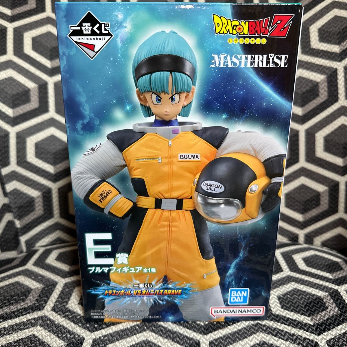 2023年最新】Yahoo!オークション -一番くじ ドラゴンボールの中古品 ... 2023年最新】Yahoo!オークション -一番くじ ドラゴンボールの中古品 ...