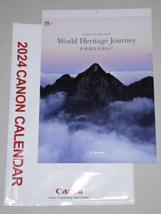 Canon★2024年★大判カレンダー★キャノン★Canon Calendar 2024 World Heritage Journey 世界遺産を訪ねて★撮影　竹沢 うるま