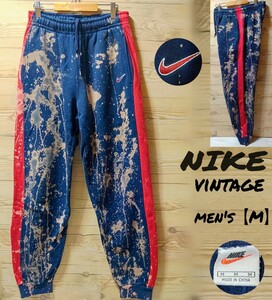 【NIKE】ナイキ正規品/ 90s ヴィンテージ・サイドライン スウェットパンツ ブリーチ カスタム/紺×赤/メンズＭ ◎１点物！ ●送料無料