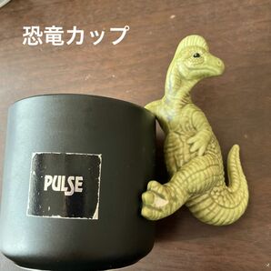 PULSE 恐竜カップ