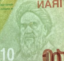 【保証書付】100000イランリヤル紙幣50枚_画像3