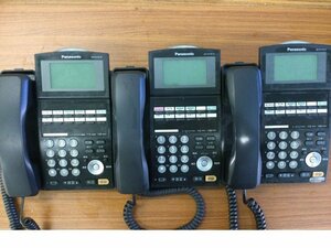 ★本州送料無料★Panasonic（パナソニック）VB-F411K-K 12ボタン漢字標準電話機(黒) 3台セット 中古リユースビジネスフォン(管理番号1034)