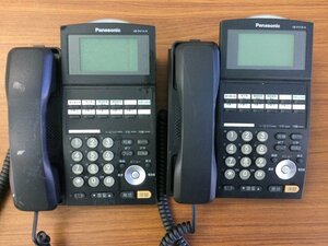 ★本州送料無料★Panasonic（パナソニック）VB-F411K-K 12ボタン漢字標準電話機(黒) 2台セット 中古リユースビジネスフォン(管理番号1040)