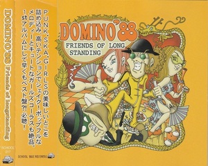 01-27【即決】★送料無料★新品ケース付★DOMINO'88★ファースト★FRIENDS OF LONGSTANDING★1999年★越野貴義★越野誠広★