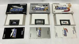 【起動確認済】逆転裁判 1 2 3 箱付き ゲームボーイ アドバンス GBA ソフト セット