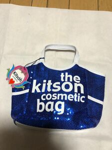 Kitson bag 値下げ