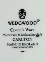 食器② WEDG WOOD CARLTON カップ ソーサー デザート皿 プレート セット ウエッジウッド クイーンズウエア カールトン 英国 アンティーク_画像6