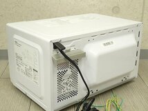 ●MT● 【2022年製・店頭デモ品美品】電子レンジ ターンテーブルタイプ 17L 60Hz（西日本地域対応） YR.T-S17.7(W)6 (SAI)_画像8