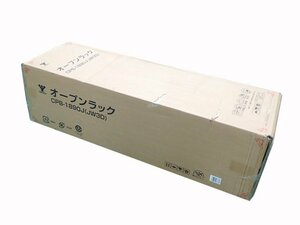 ●BB●　新品　オープンラック 本棚　C.PB-189.0J(JW3D) ジョイホワイト3D　(管理番号さ9-43) (No-K)