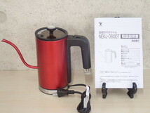 ●MT● 【デモ実演品】温度計付き　電気ケトル ドリップケトル 0.6L　NEK.J-060DT(R)(管SA-50)_画像2