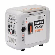 新品　KOSHIN 工進　カセットガス式インバーター発電機 900W（50/60Hz） ポータブル発電機 正弦波 GV-9ig_画像8