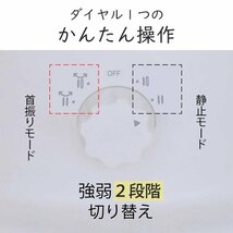 限定1点/新品　クラッシック・カーボンヒーター 電気ストーブ　YK.T-C.T1000D-W(管理番号No-G)_画像6