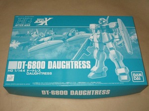 限定HGAW 1/144 「DT-6800 ドートレス 」 (HG ガンダムX) 