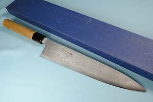 【 鍛地 】 重房 作 ( 飯塚解房 ） 和 牛刀 ２９０mm ( 包丁 スライサー ) Shigefusa Kitaeji Kitchen Knife