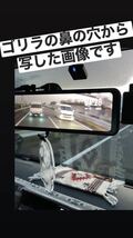 ハイエース 1～5型等のガラスの穴径Φ35.8程度用【ゴリラの鼻の穴】(特許取得済) ワイパーレスカバー (カメラシステムカバー) No.03021_画像8