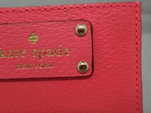 【Kate Spade】　ケイトスペード　カードケース　バイカラー　ピンク×ベージュ　SY03-I36★★★_画像6