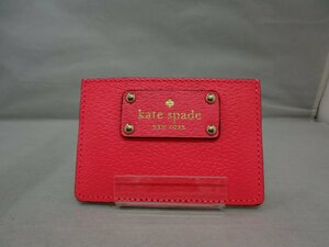 【Kate Spade】　ケイトスペード　カードケース　バイカラー　ピンク×ベージュ　SY03-I36★★★