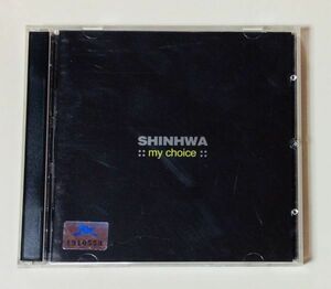 韓国盤　ディスク2枚組　SHINWA/my choice マイチョイス　輸入盤　k-pop 韓流