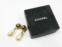 ■ CHANEL シャネル 93A クローバー パール イヤリング ゴールド ヴィンテージ アクセサリー 箱付き ★2332_画像8