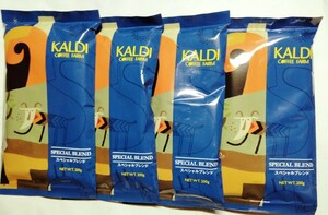 KALDI カルディ コーヒー珈琲　スペシャルブレンド　200g×4袋　中挽き