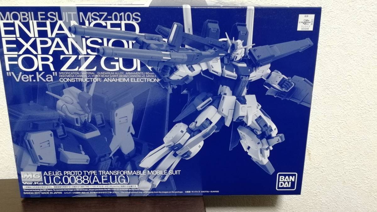 2023年最新】Yahoo!オークション -mg zzガンダム ver.kaの中古品・新品