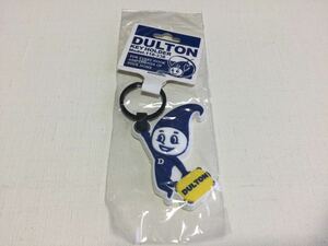 ダルトン DULTON キーホルダー◎長期保管・デッドストック・未使用品