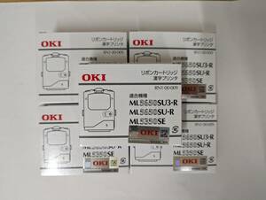 OKI インクリボン RN1-00-009 5個 純正 新品 ML5650