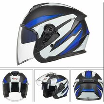 ジェットヘルメット ダブルシールド バイクヘルメット ハーフヘルメット 半帽 Helmet 男女兼用 バイク用品_画像2