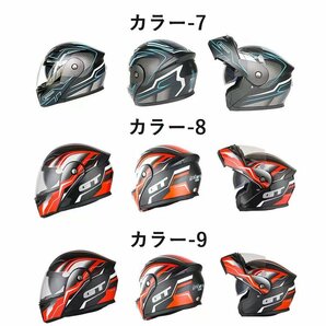 新品フリップアップ ダブルレンズ バイク ジェット ヘルメット フルフェイスヘルメットサイズM~2XLの画像4