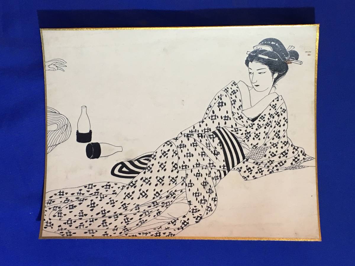 LeCK1952 I ● Garanti comme une œuvre authentique Hideya Kurato (Shinichi Kurato) Illustration originale dessinée à la main ⑮ Illustration de Shikishi, Ouvrages d'art, Peinture, Portraits