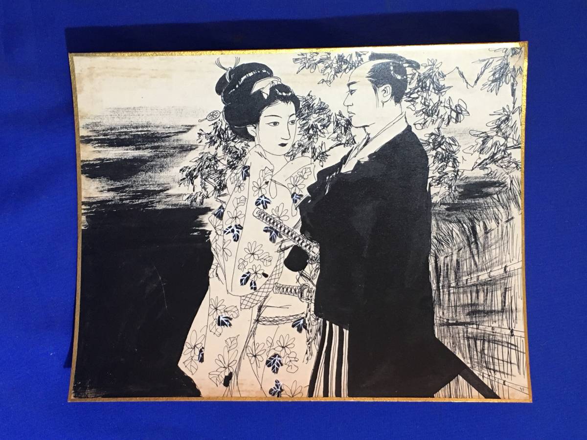 CK1955 I ● Garanti comme une œuvre authentique Hideya Kurato (Shinichi Kurato) Illustration originale dessinée à la main ⑱ Illustration de Shikishi, Ouvrages d'art, Peinture, Portraits